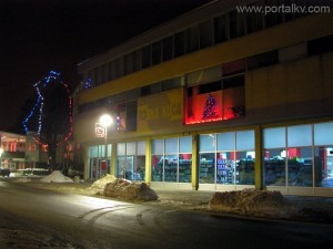 311df026ac7c429983f459e77114c545